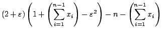 $ d_{n-1}\geq \left(\sum_{i=1}^{n-1} x_{i}\right)-\varepsilon^2$